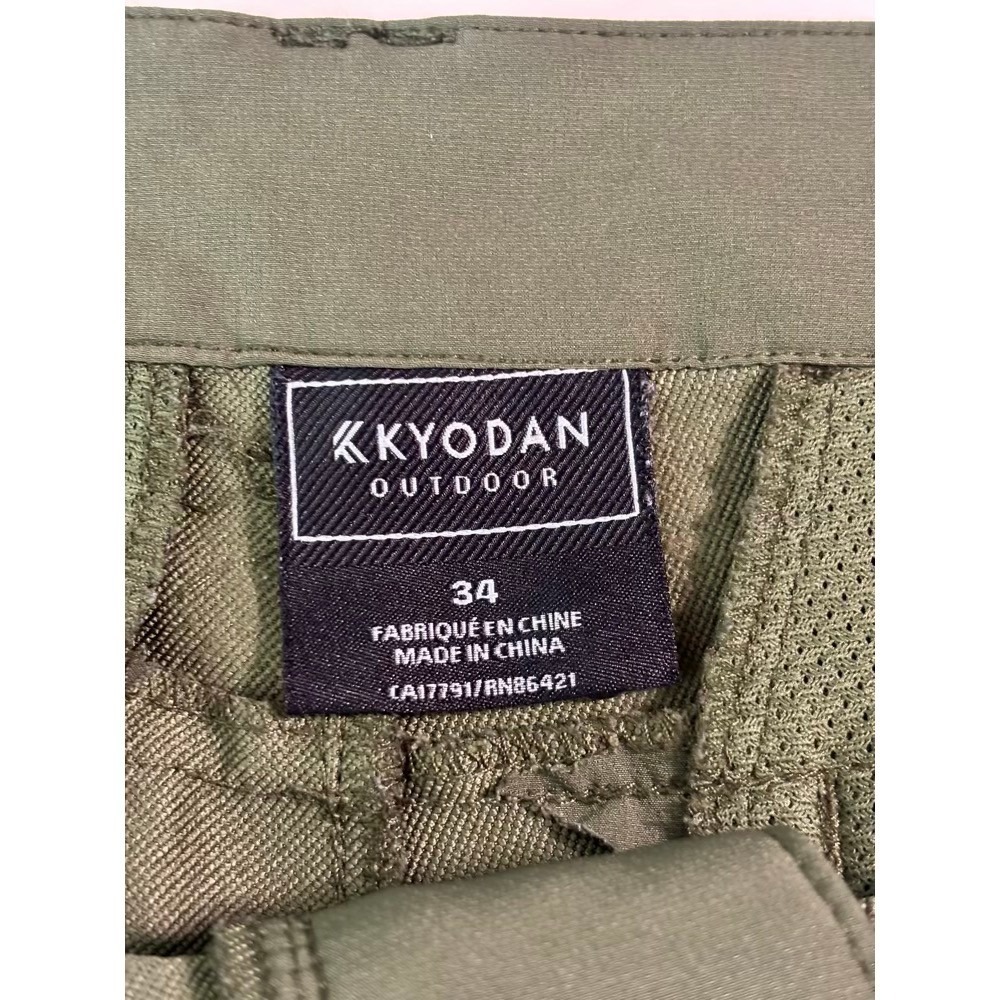 Kyodan Outdoor Mens Sz 34 Performance Shorts Olive Green Stretch Hiking Golf - Picture 3 of 9